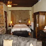 Luxury Pantheon 게스트하우스 4*